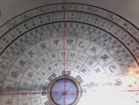 算命三合是什么意思亥卯未年是哪一年属什么