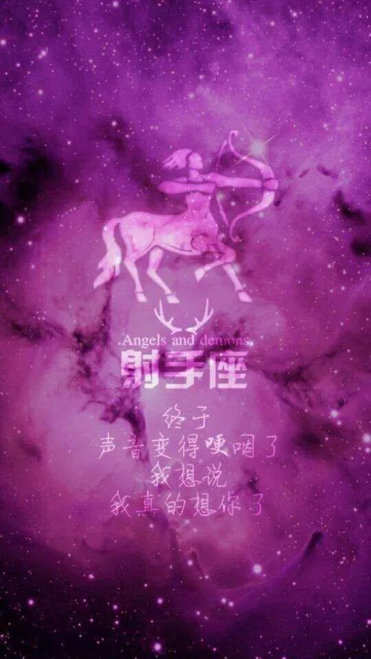 12星座未来余生运势-11月收到喜讯的四大星座