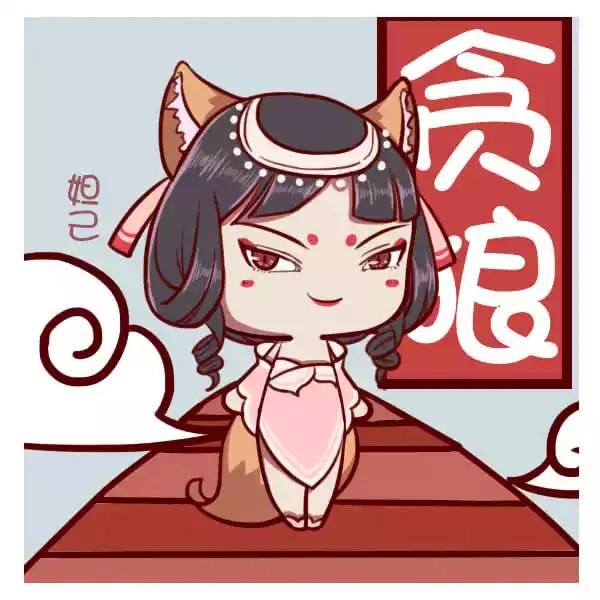 紫微算命武-现在是高科技时代了还说不清楚吗