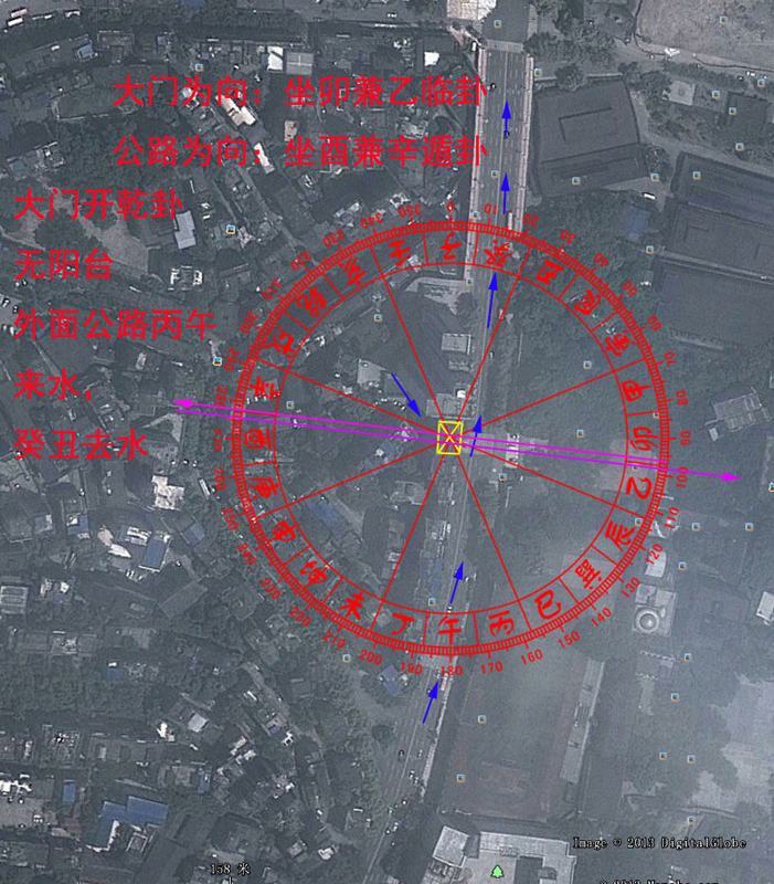 二卯冲一酉会发生什么事情2023年癸卯年