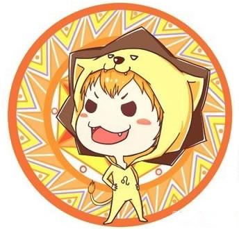 狮子星座今日运势女-下半年注定和前任复合的星座