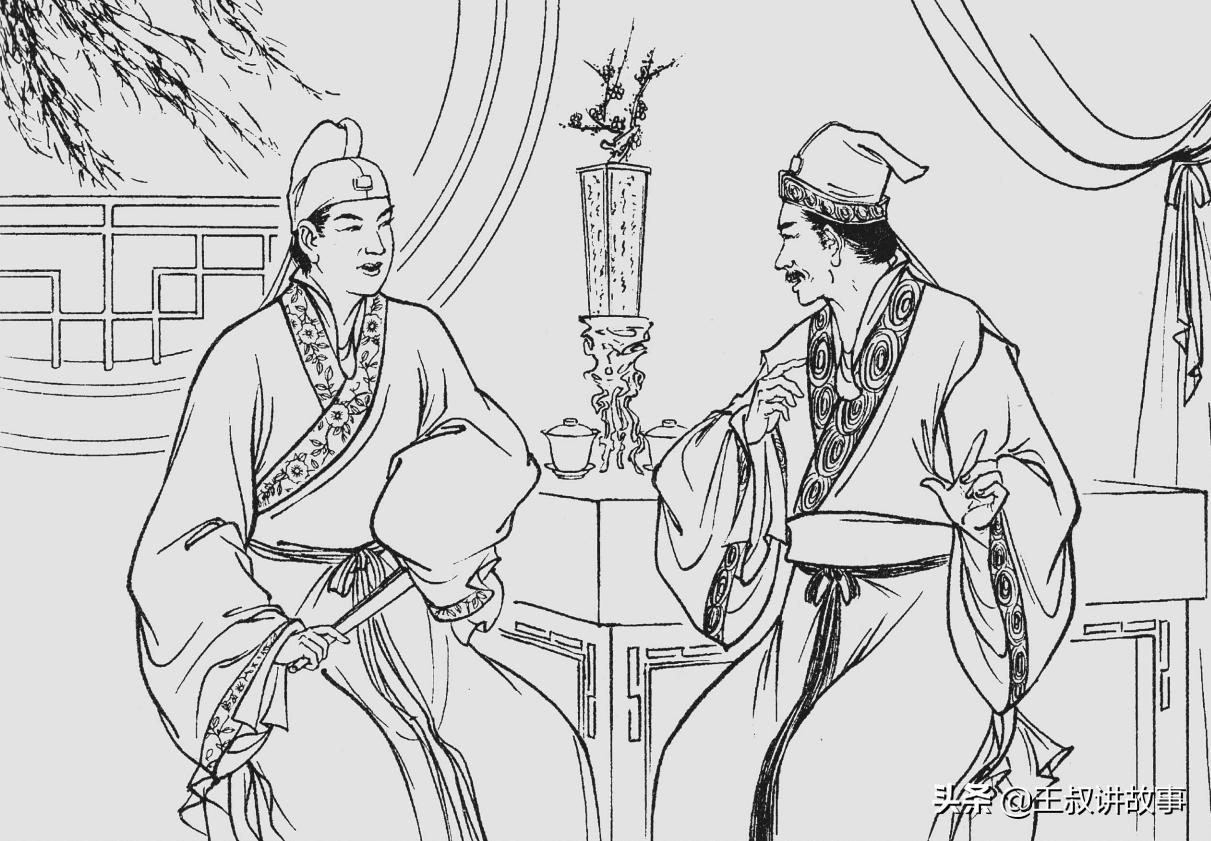 老头算命视频-但为什么姜老头非要直钩钓呢