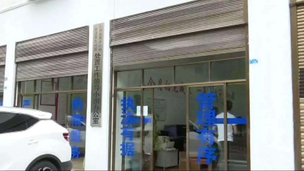 星座运势怎么加到小组里-怎么样自我开导