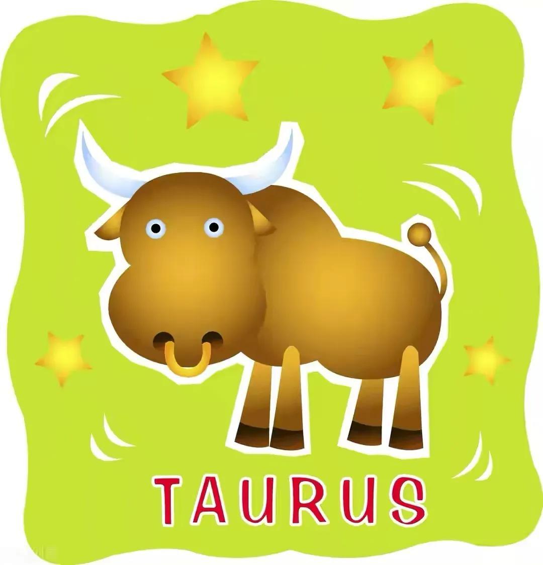 今年哪个星座运势不好-星座真的可信吗