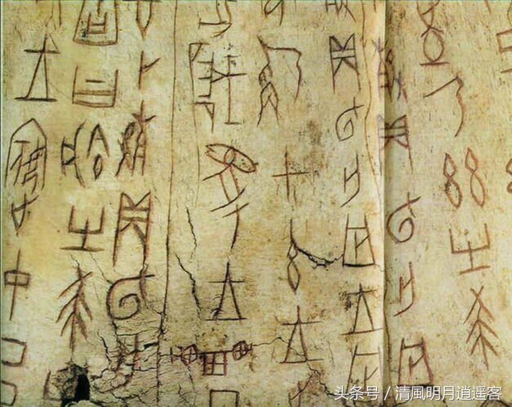 干支历口诀-出生时辰是生辰八字吗