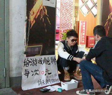 如何看脸算命-为什么中医把脉就能知道什么病