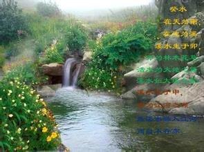 算命的回事-欧洲中世纪残害女性的猎巫运动是怎么回事