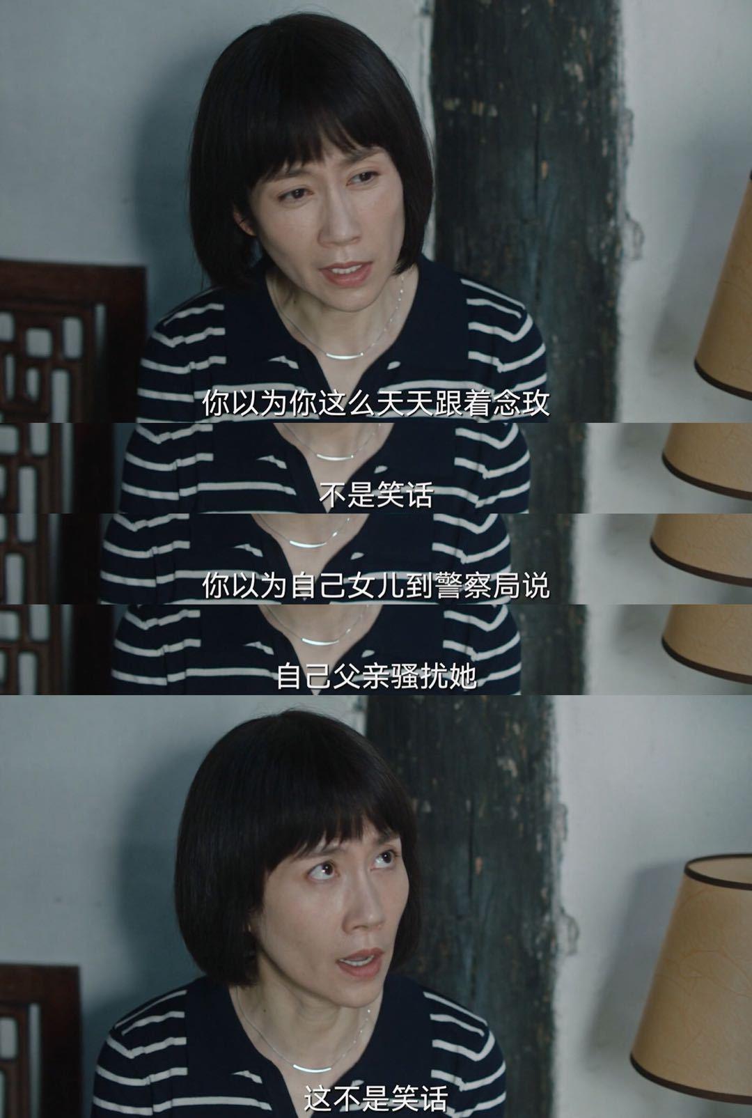 附身算命天涯-人去世之后尸体为何还要停放三天