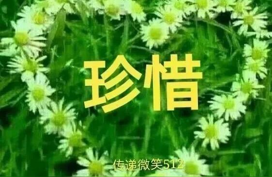 恋爱婚姻算命真的就决定了你的未来麽