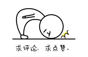 巨蟹女明日运势星座-12星座对应的神兽