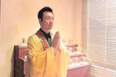 算命男32-男人40岁了还没有结婚