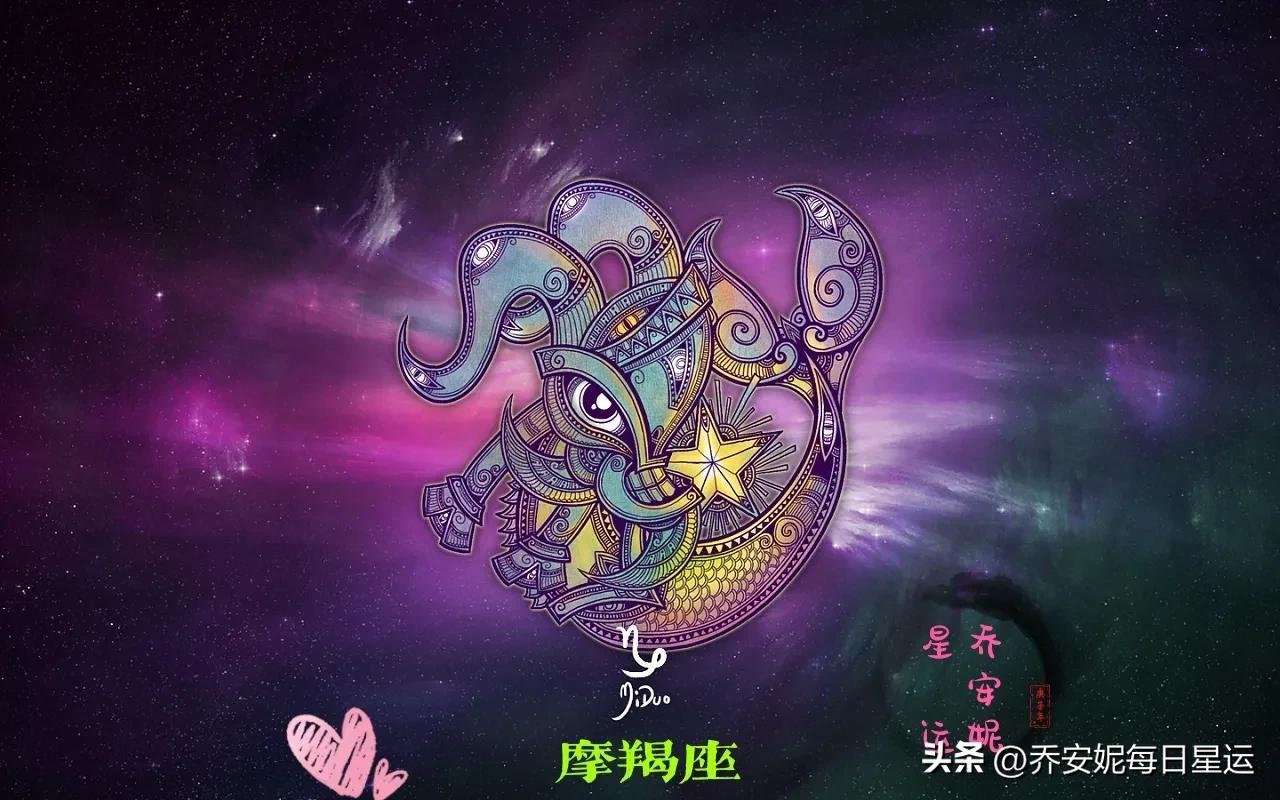 星座摩羯座男明日运势查询-眼前吃亏未来翻身富贵的三个星座