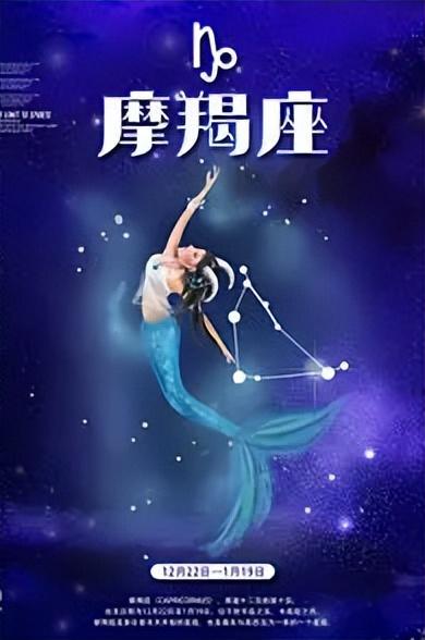 2023什么星座运势很好-天蝎巅峰是哪一年