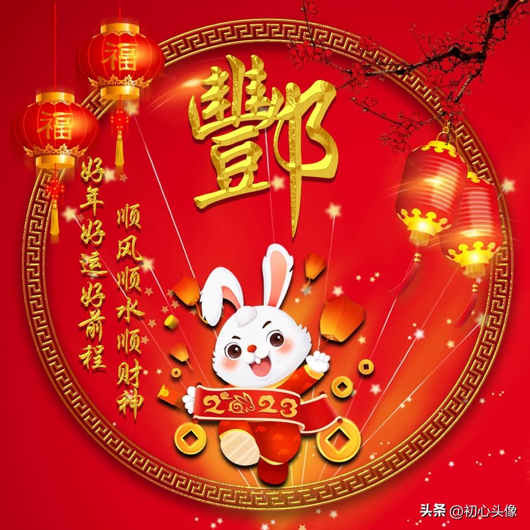 2023年4月26日财神方位 今日求财好运方向-2023年双鱼座大爆发