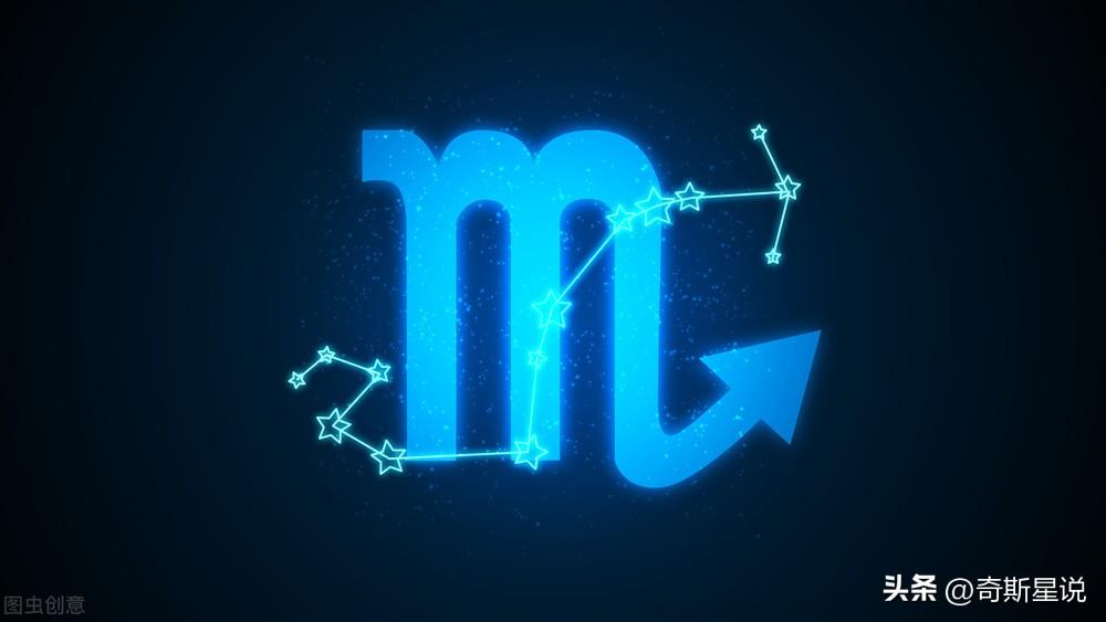 5月星座运势天蝎2018-5月13是什么星座女生