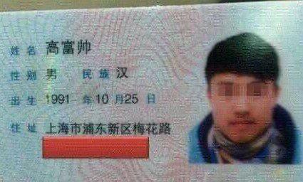 什么样的名字容易让人记住 优秀起名参考-你听过哪些诗意盎然的好听名字