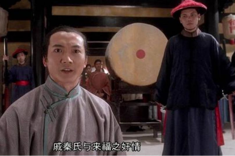 寅巳申三刑无恩之刑凌晨4点28分是什么时辰