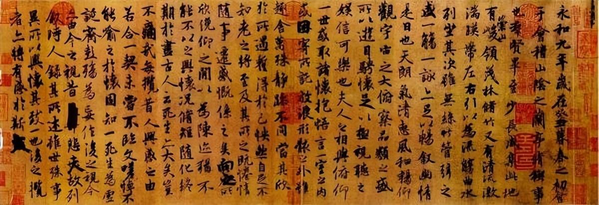 东床的由来-大红袍的典故