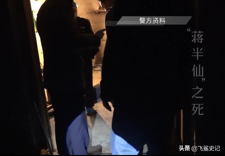 死亡算命器-儿子克父是什么意思