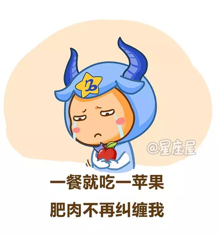 今天星座屋运势如何-鼠年有着什么样的典故