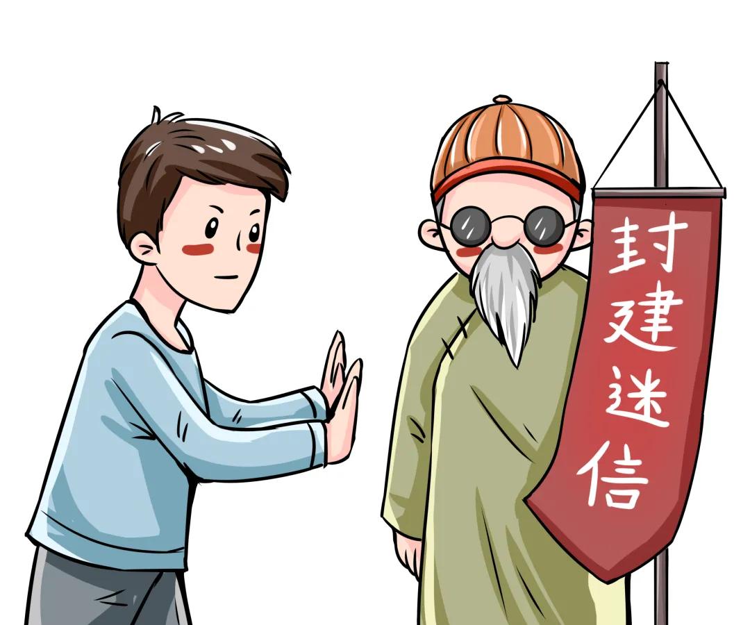 北京算命高人-算命真的准吗