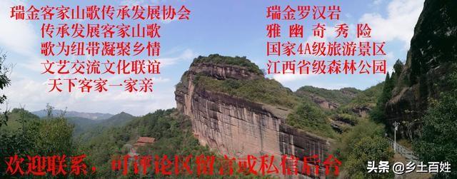 国字辈男宝宝 睿智名字推荐-陈姓国字辈多少世