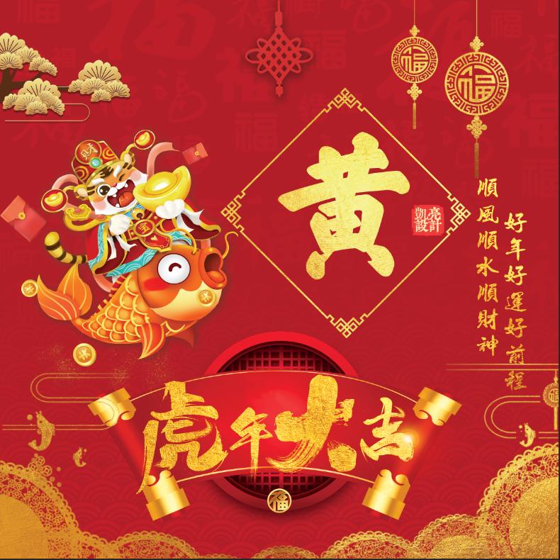 财运方位 2022年9月9日各时辰的财神位置-财神节是哪一天2022年2月