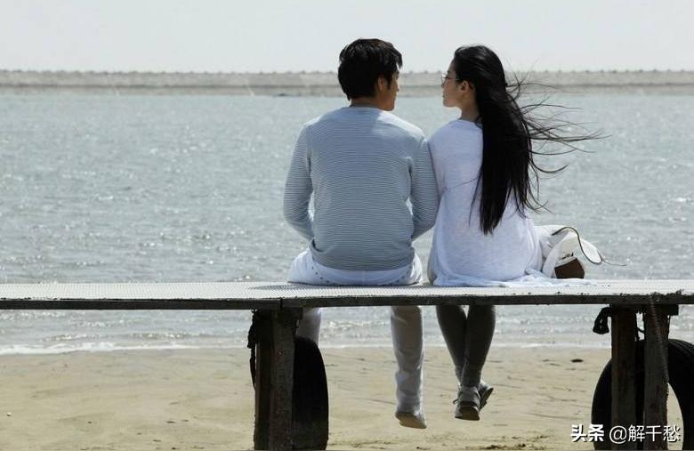 夫妻宫有子午冲男的属鸡女的属狗