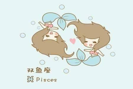 你能看星座运势吗图片-你相信星座吗