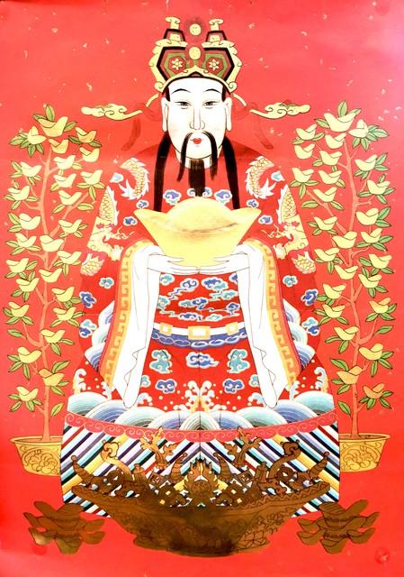 六招教你去霉运助你财运滚滚来-否极泰来什么意思