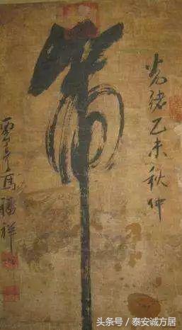 2022年虎宝宝取名宜忌 草字田字千万不要用-现在有位书法老师也对我们这样说