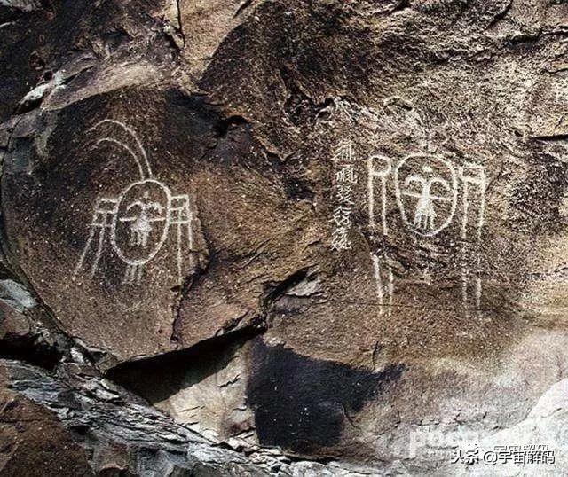 星际女算命-人类第六感首次被证实