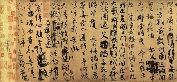 算命口诀六-勾股定理快速记忆口诀
