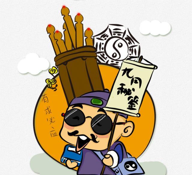 脚类型算命-有哪些心理学的冷知识