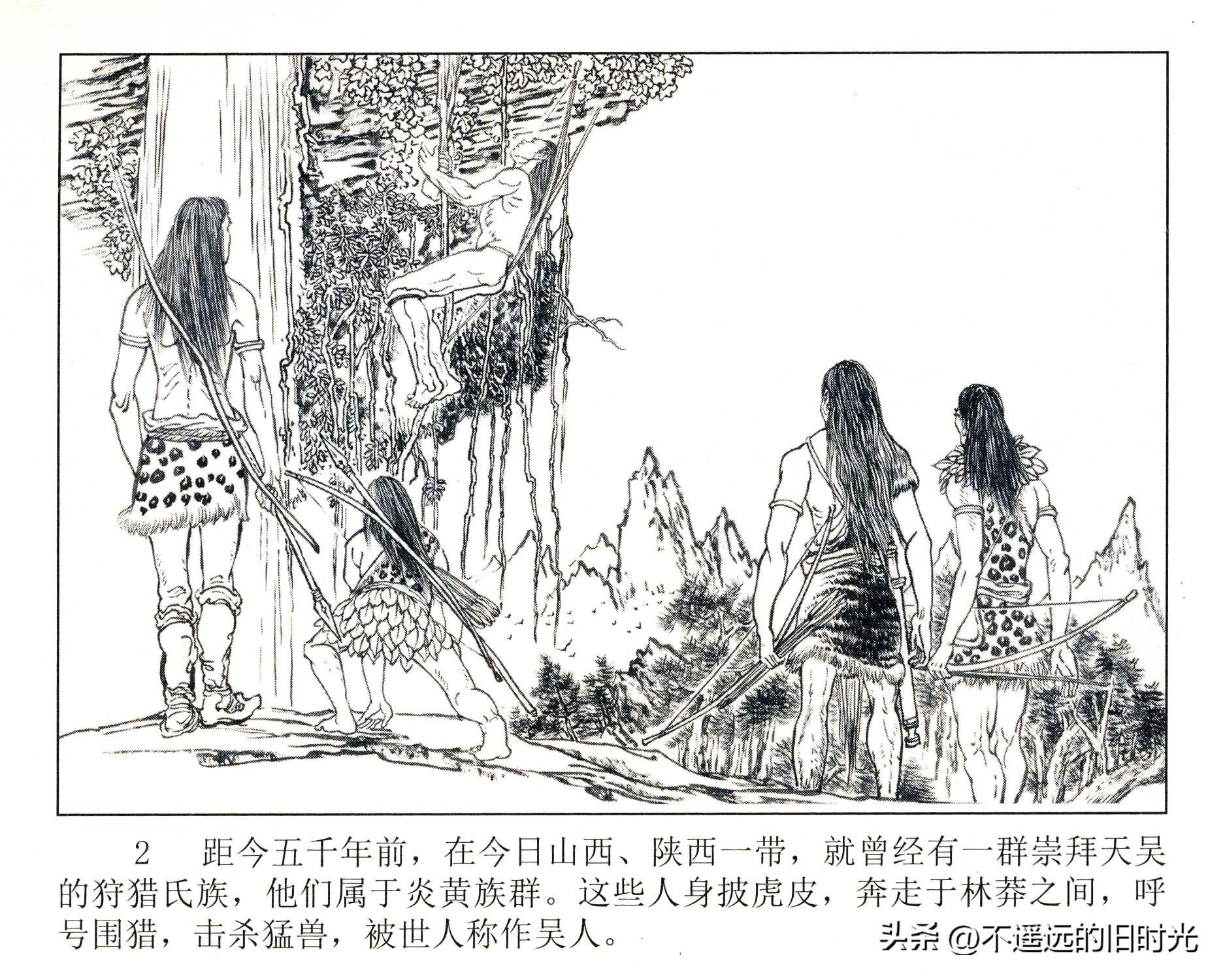 百家姓起名：吴姓起名大全-寻吴氏家谱