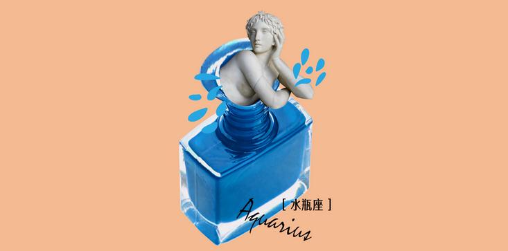 12星座这周运势表查询-男人可以看星座吗