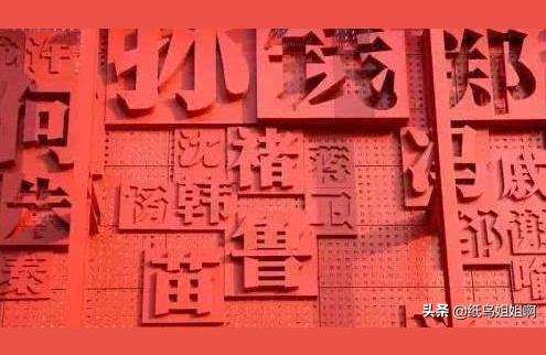 起名补木最吉祥的字 寓意满满取名参考起名字带木字部首的什么字好