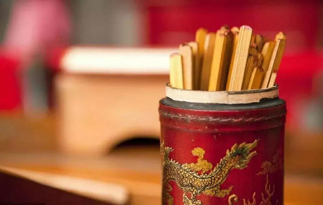 算命小心车前-现在读书又读不会