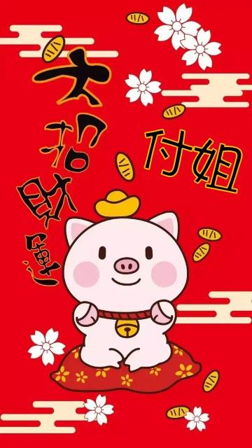 免费算命大全财运-未来还有什么可以白手起家的行业