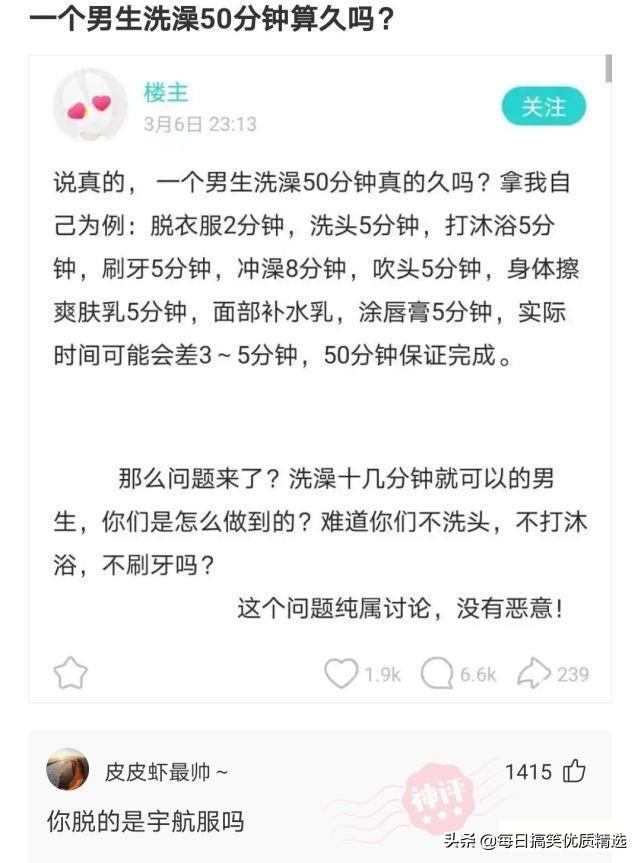 姓名配对测试 姓汪的和姓什么的相配-姓汪带木字旁的男孩名字