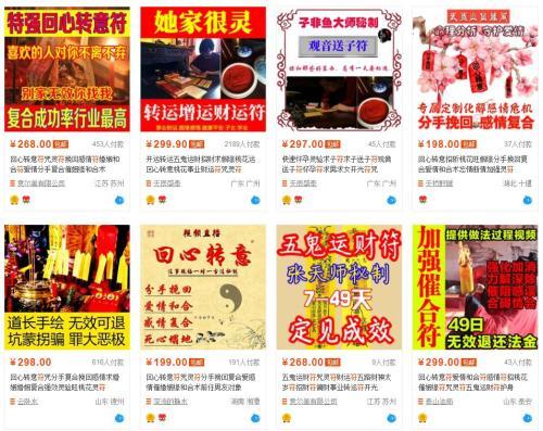 算命给我符-取女孩名字叫邓玉晨璐这个名字的意义如何