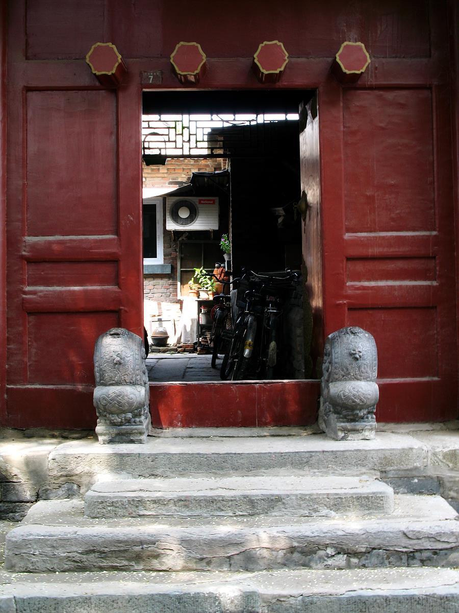 北京算命吧-北京楼市扑朔迷离