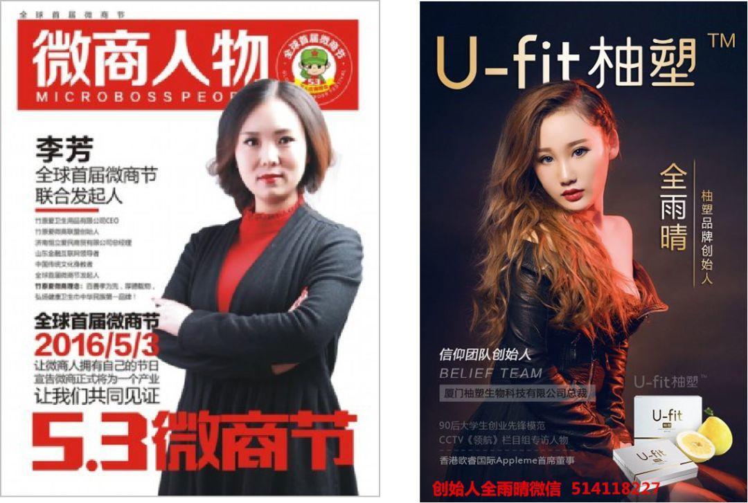 算命网站系统-各位怎么才能在网上算卦盈利