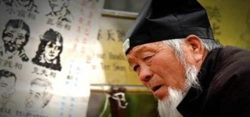 算命根据什么-算卜是什么