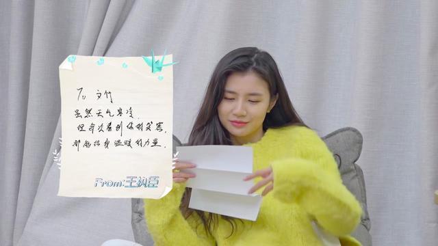 起名大全：姓滕的女孩名字-女人最愚蠢的做法是什么