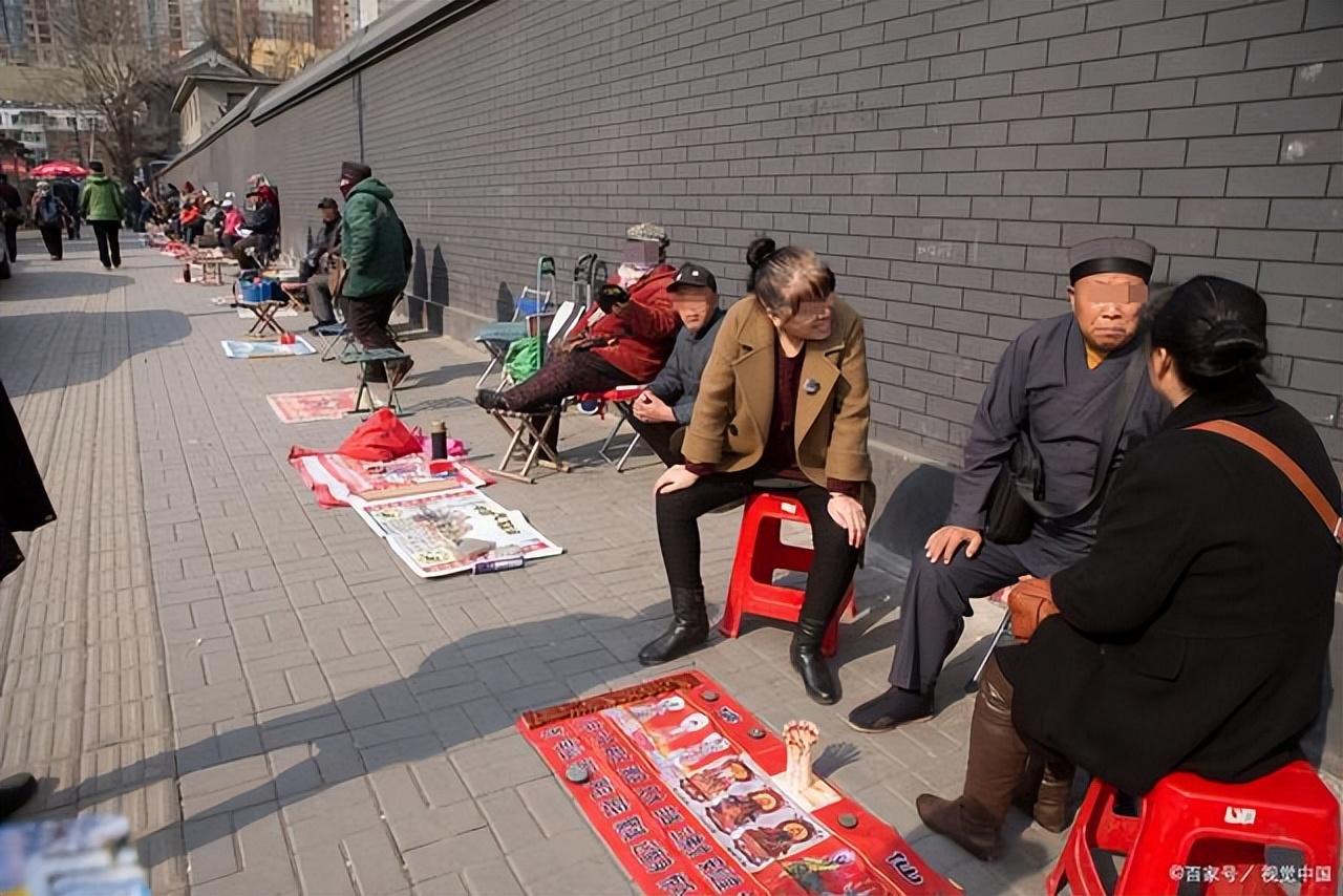 算命说吃穿不愁啥意思-什么叫为人春风和气