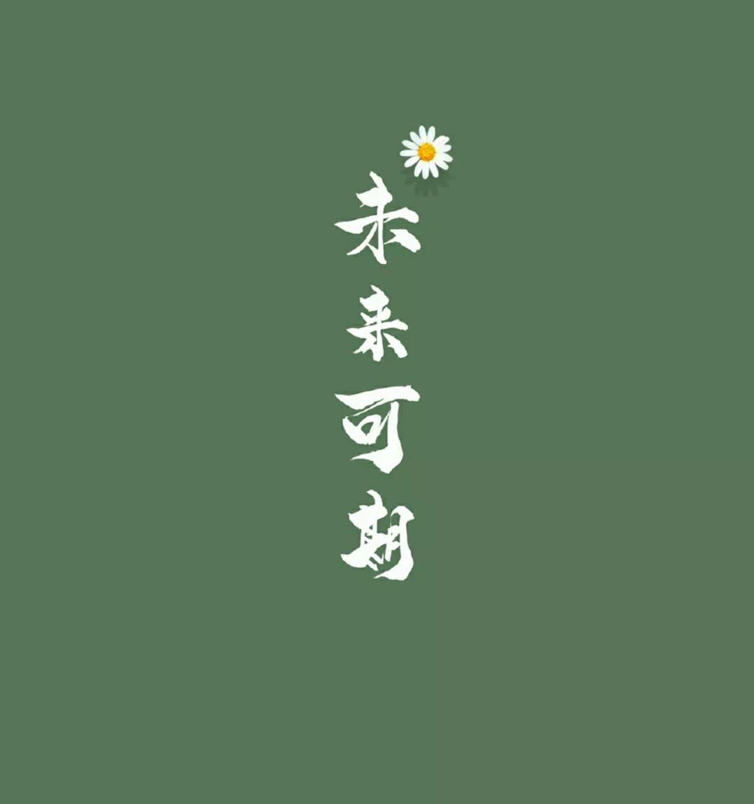 星座运势查询2022白羊-11月底12月初生日是什么星座