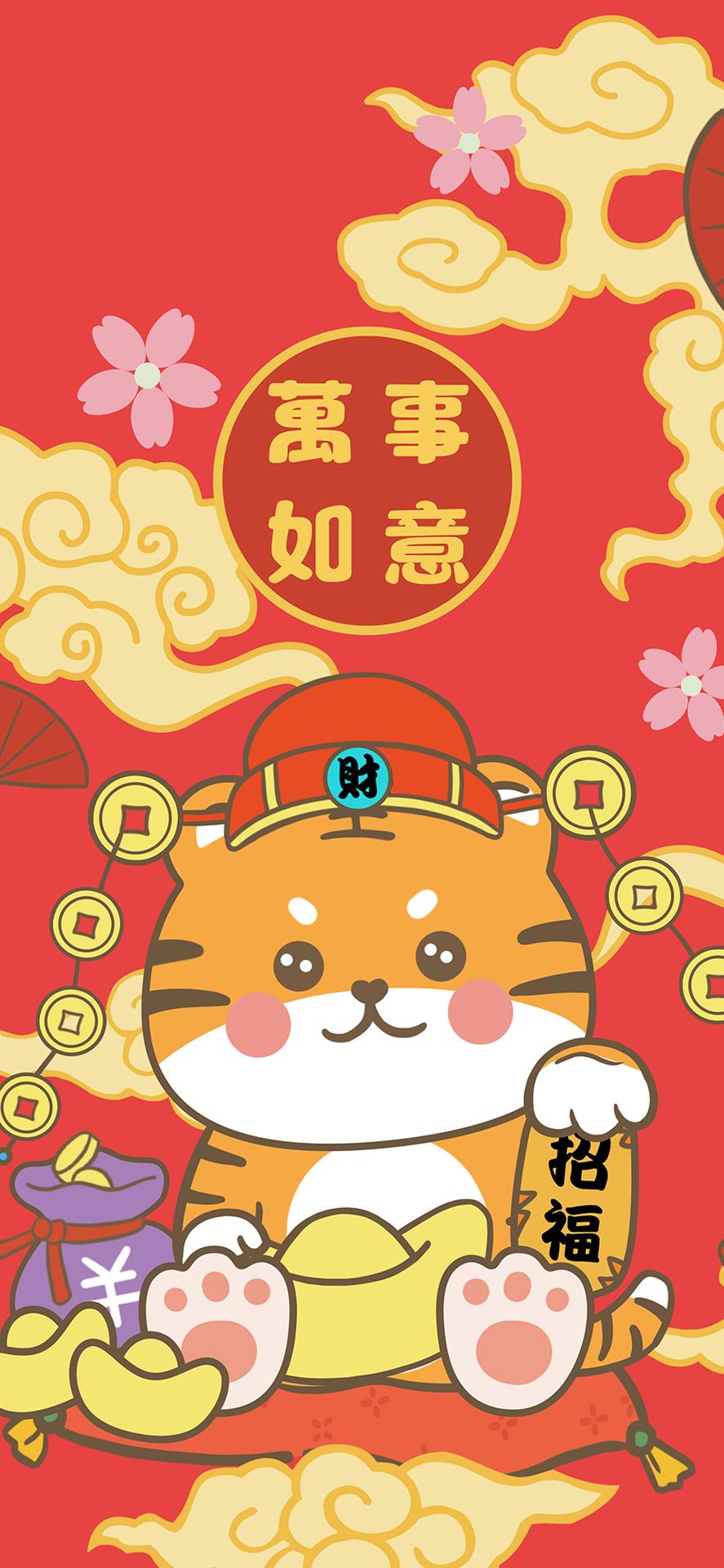 2022年虎年财位 虎年财位的布置和注意-2022年是个好年景吗