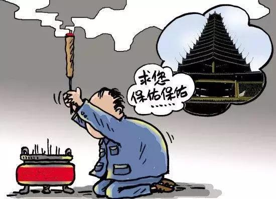 父子关系算命-什么事让你相信了因果报应真的存在