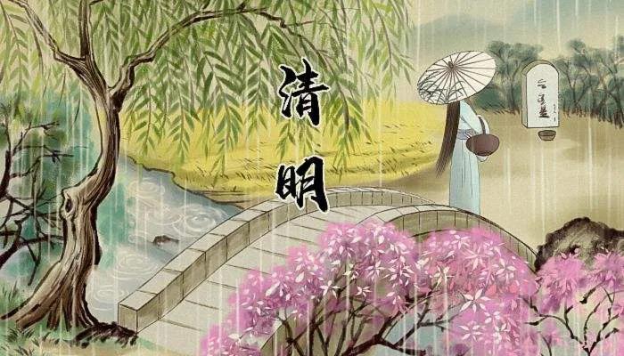 清明节不能做什么 最忌讳做什么-清明节可以回家上坟吗